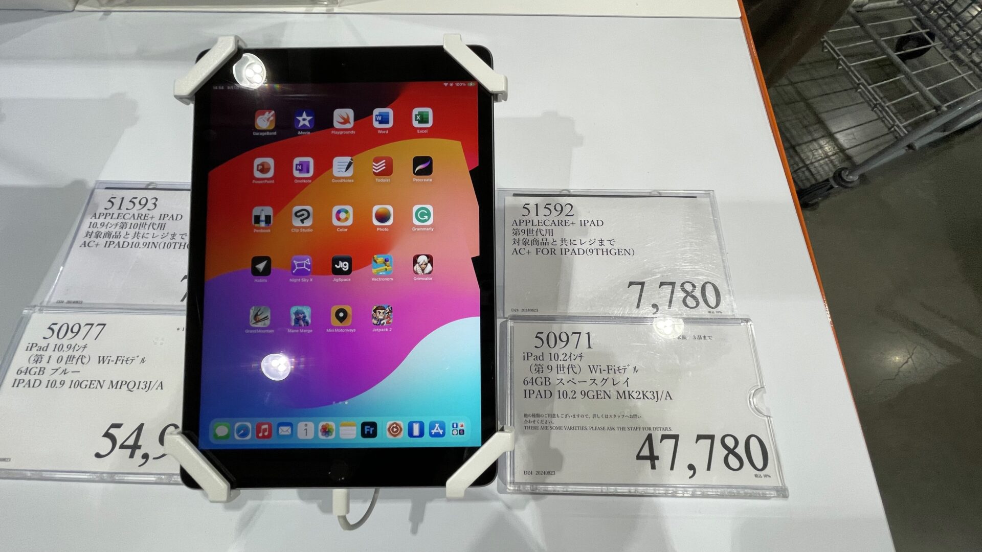 APPLE iPad 第6世代 WI-FI 128GB 味気 2018 GD